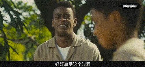 张歆艺怒怼,被人民日报点名批评会怎么样