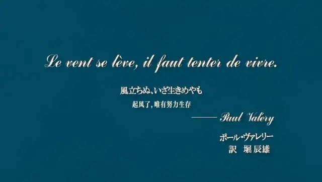 宫崎骏反战争题材,宫崎骏反战败主义