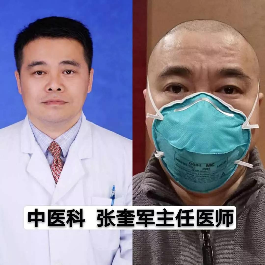 战前，他们在武汉削发明志