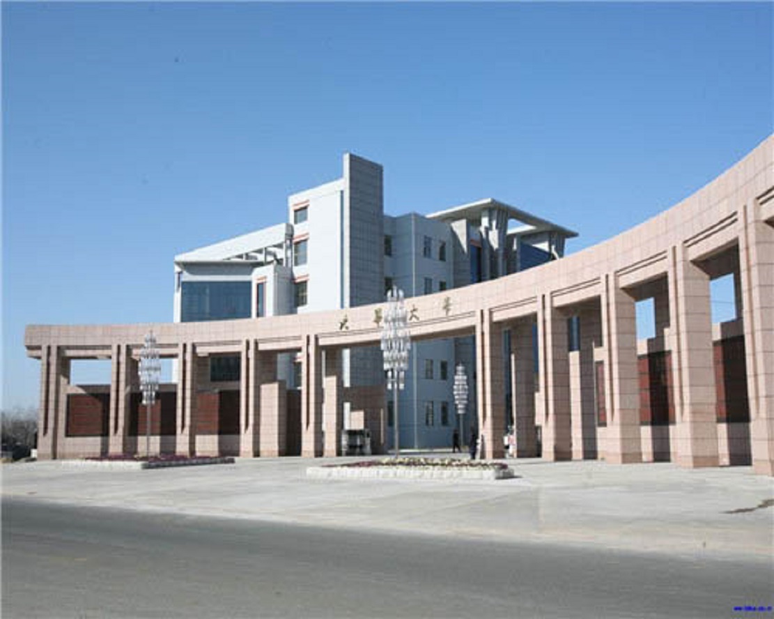 北华大学专业有哪些,北华大学强势专业