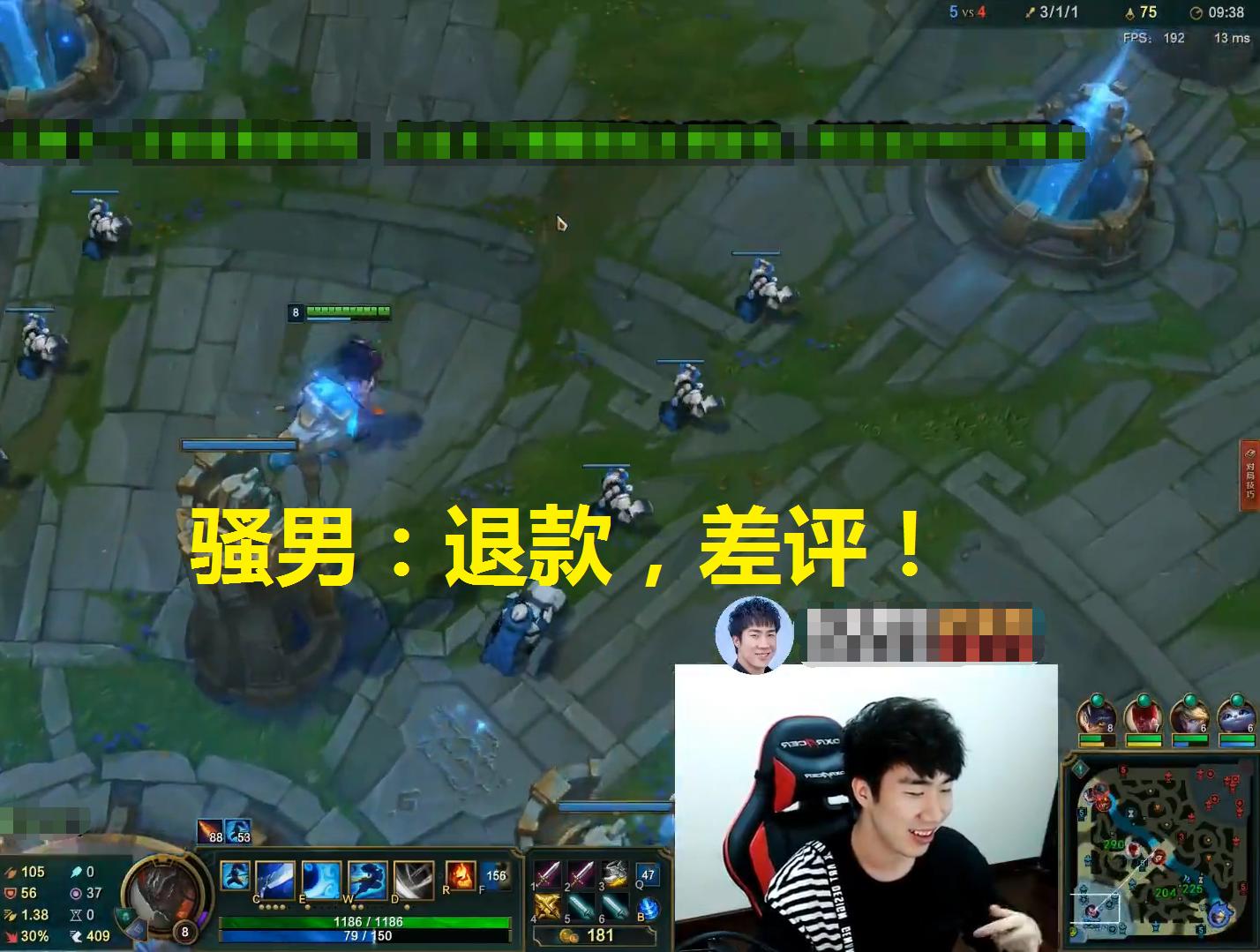 骚男被小姐姐吐槽直男本直,骚男说了这两个词后,小姐姐秒认错