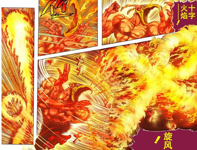 黑白漫画和彩色漫画哪个更难画,彩色版漫画欣赏