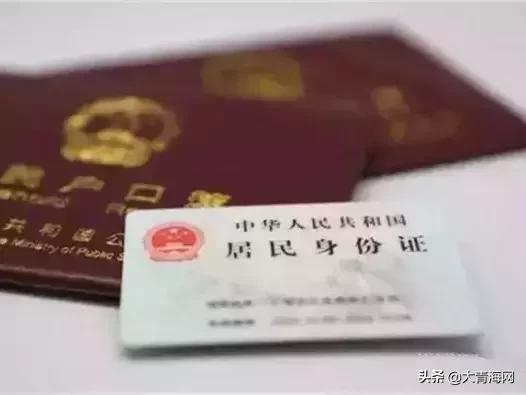 最新，西宁8家酒店宾馆上黑榜