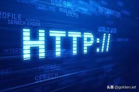 http是什么意思,http404怎么解决