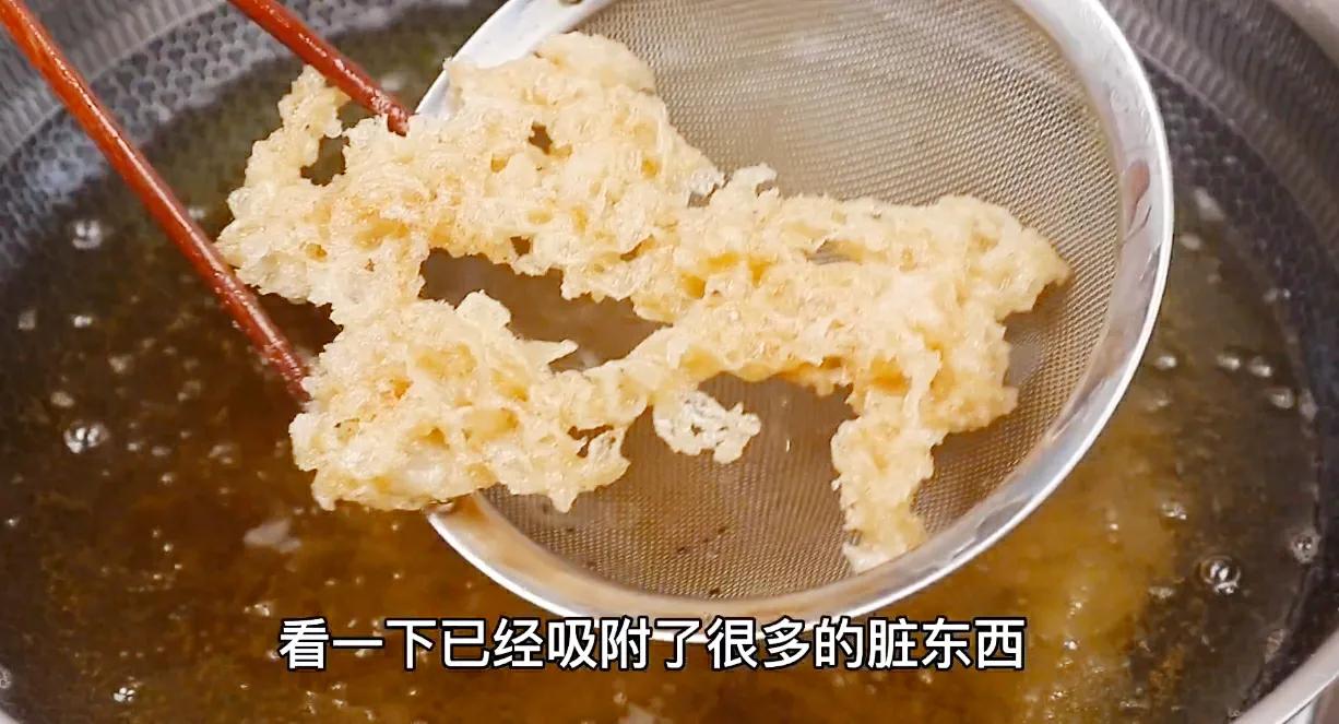 炸东西的老油怎样去净化,炸东西剩下的油怎么处理商用