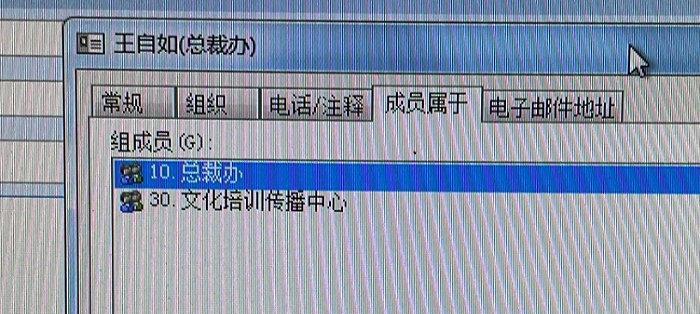 罗永浩的手下败将,摇身一变成为格力董明珠的接班人?