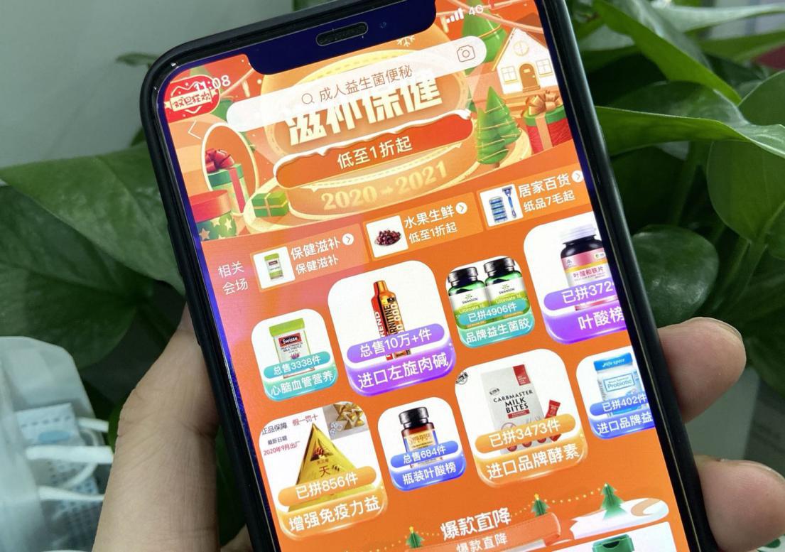 这届年轻人为了养生有多拼,这届年轻人为了祈福有多拼