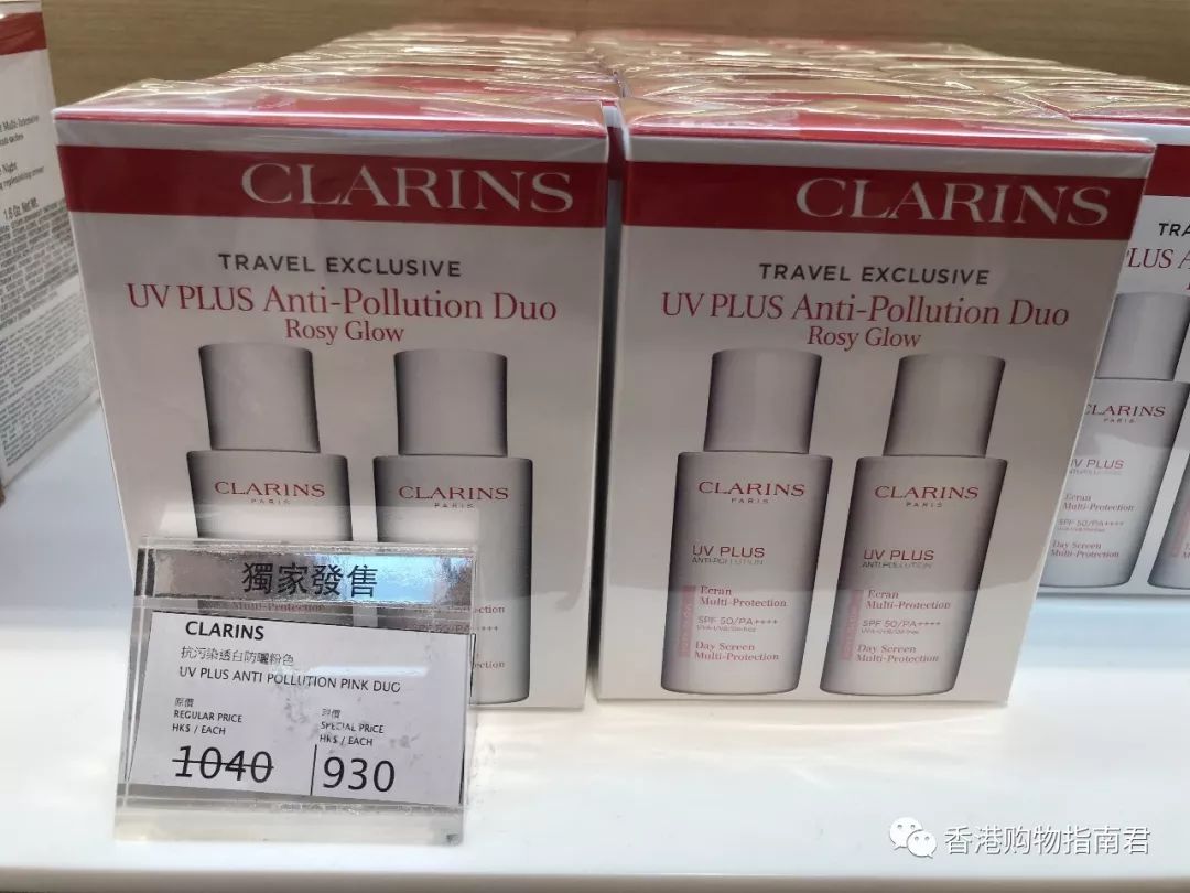 转自香港购物君:实拍DFS的15大品牌!最后被赶走。。。