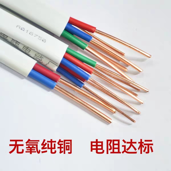 装修所需电线长度如何估算,家装电线怎么计算用多少