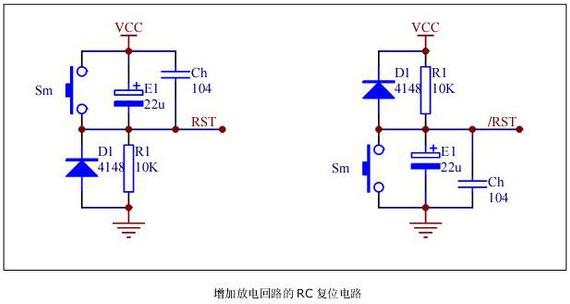 开关二极管工作原理动画演示,开关二极管和肖特基二极管区别