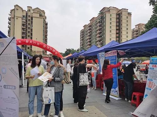 「招贤」月薪最高3万!超150家名企现场招聘,别错过