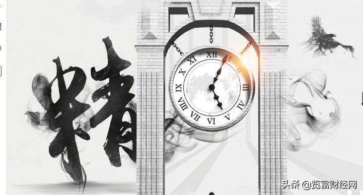 南国置业近几年涨停次数,南国置业最新重组消息