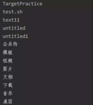 linux远程服务器调用脚本,教你远程执行linux脚本和命令