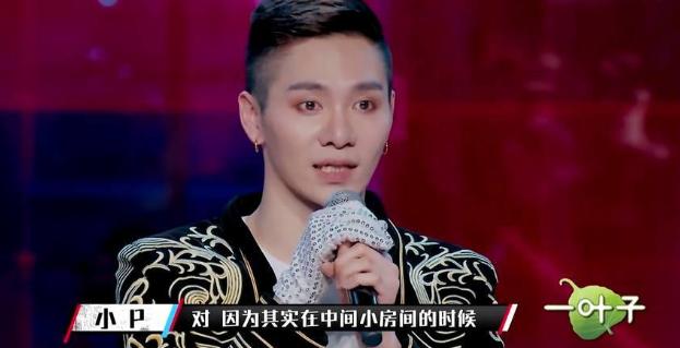 郭德纲和李健谁人能敌,李健郭德纲早期视频