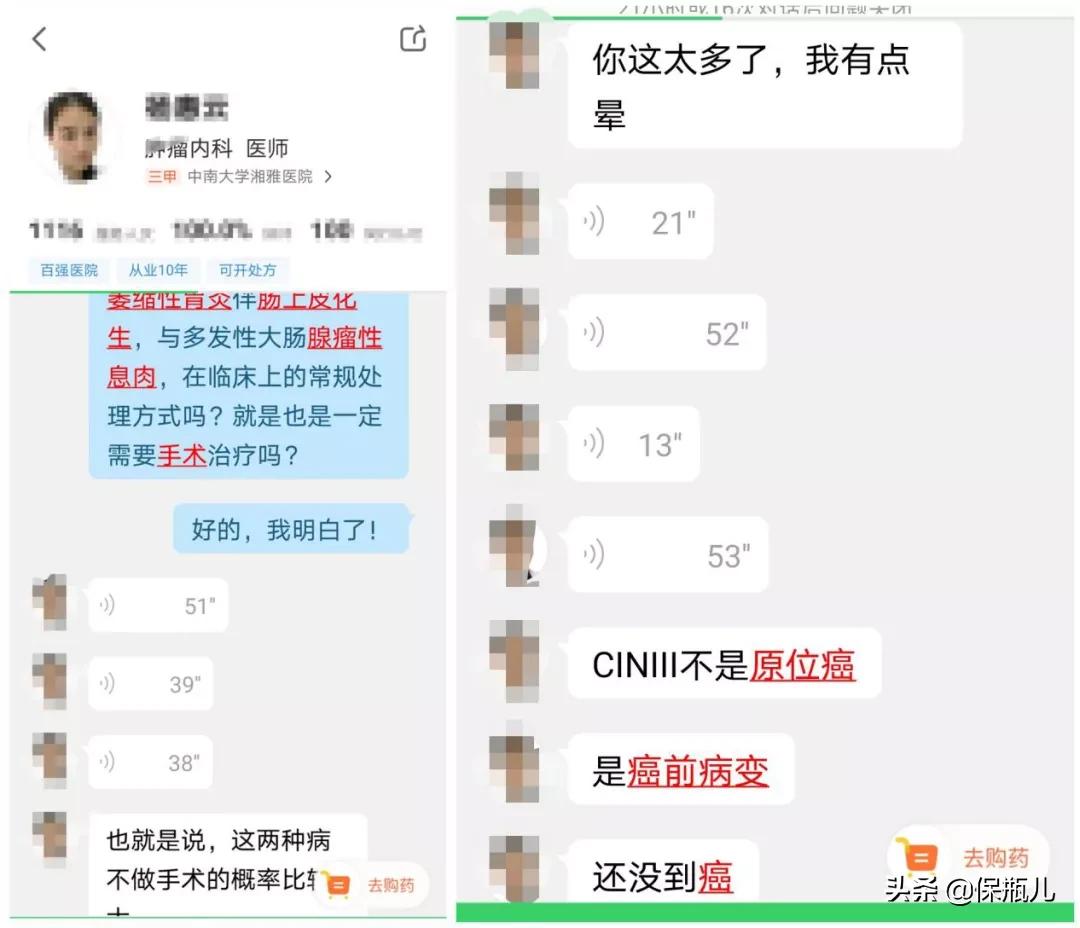 新定义重疾，终于来了个不坑的产品