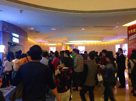 ar互动投影,AR互动游戏