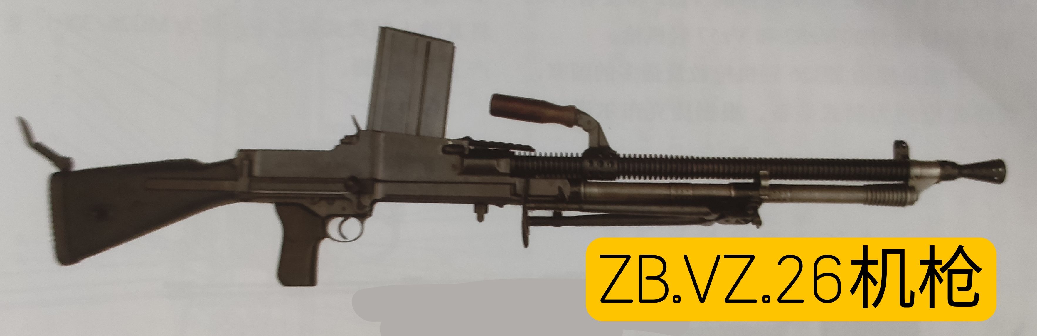 英国枪械发展史,英国枪械大全视频