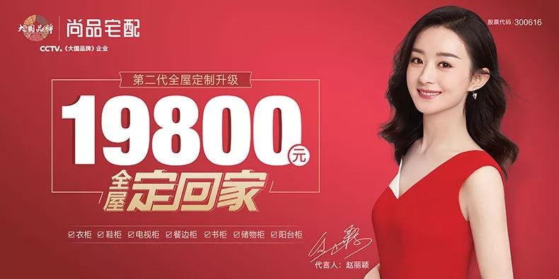 做家装设计不赚钱,做家装设计一直没走到正轨