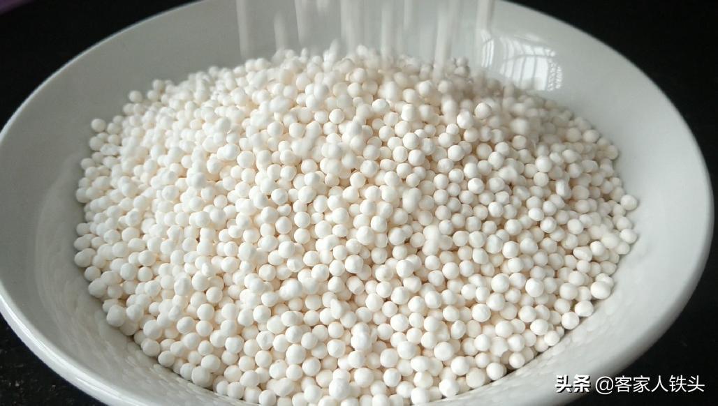 西米最好吃的一个做法，不煮不煲，不用一滴油，好吃解馋又营养