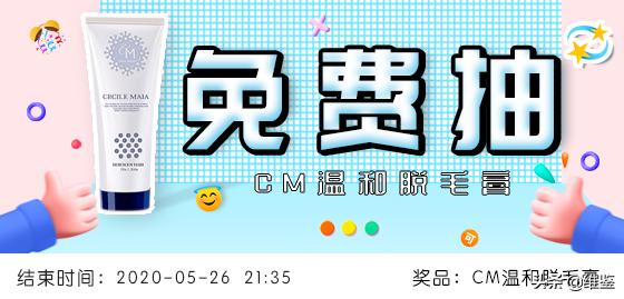 这些出卖智商的辣鸡产品,一个都别买