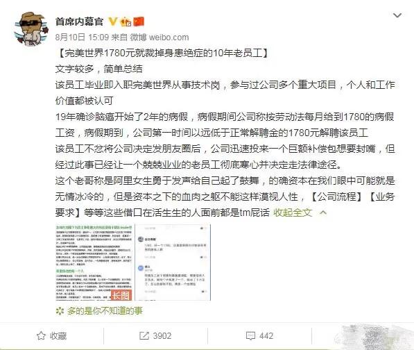 王者荣耀举报dota2,王者荣耀玩家玩dota2被反补