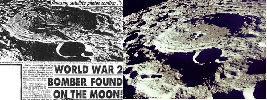 阿波罗11号登月是真是假,阿波罗11号登月不明飞行物