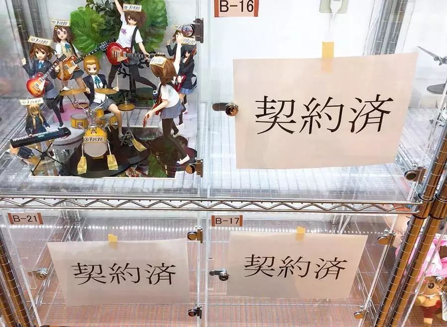 朱正廷去东京旅游,朱正廷东京旅游攻略