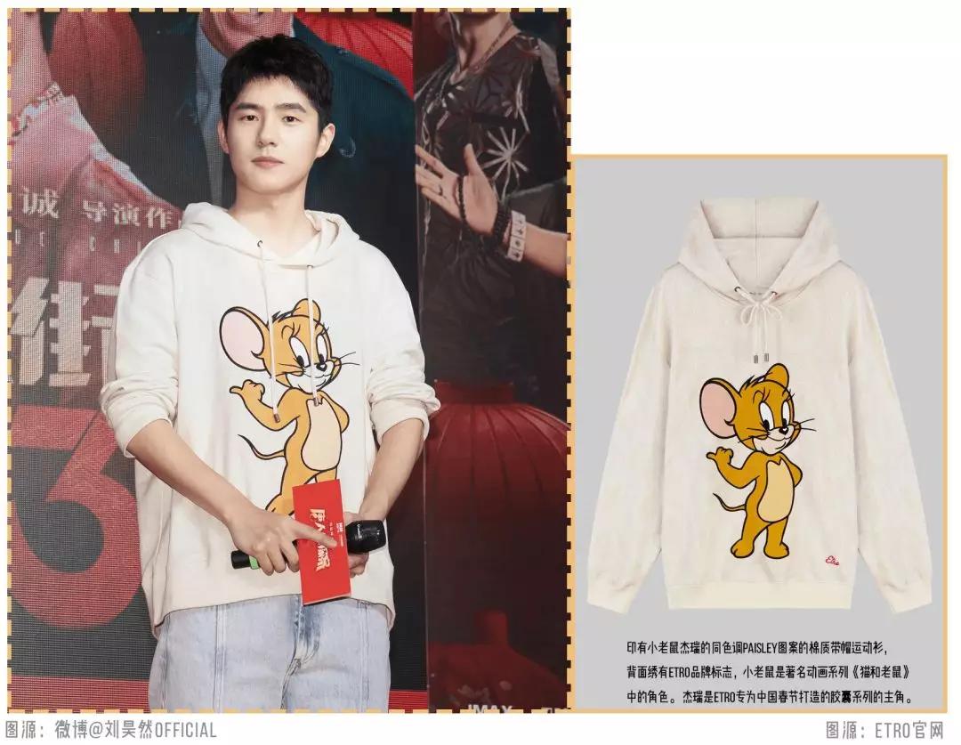 太平鸟鼠年,太平鸟ko系列