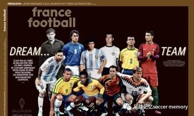 日足vs法足,天足20年20大纪录