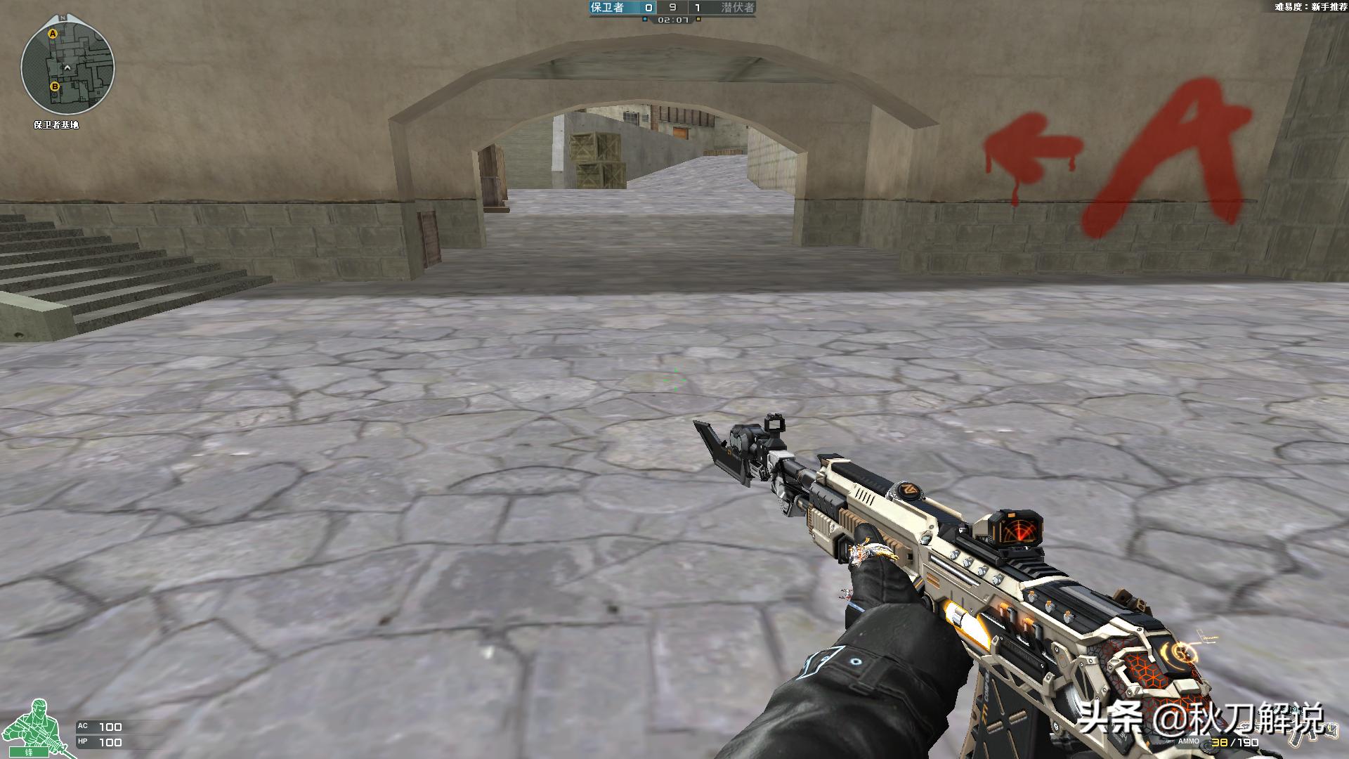 cf穿越火线电脑版最高画质,穿越火线cf超清