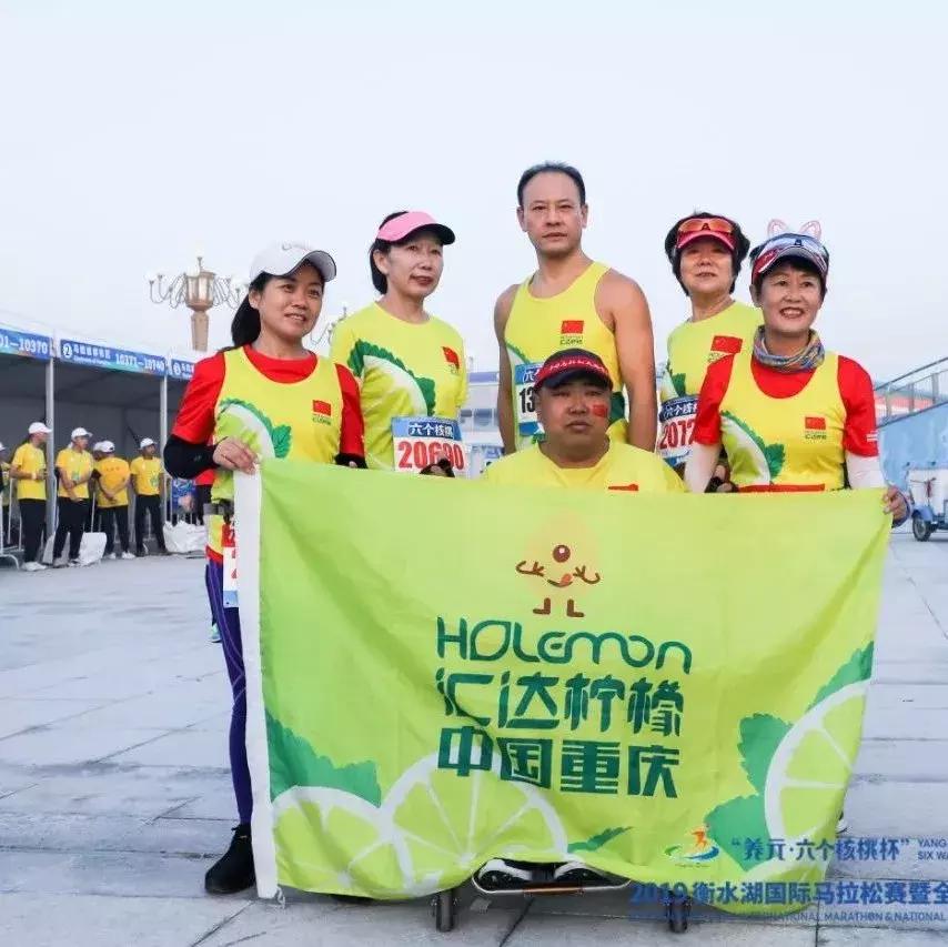 原来,“衡马”里还有这么多你不知道的“秘密”……