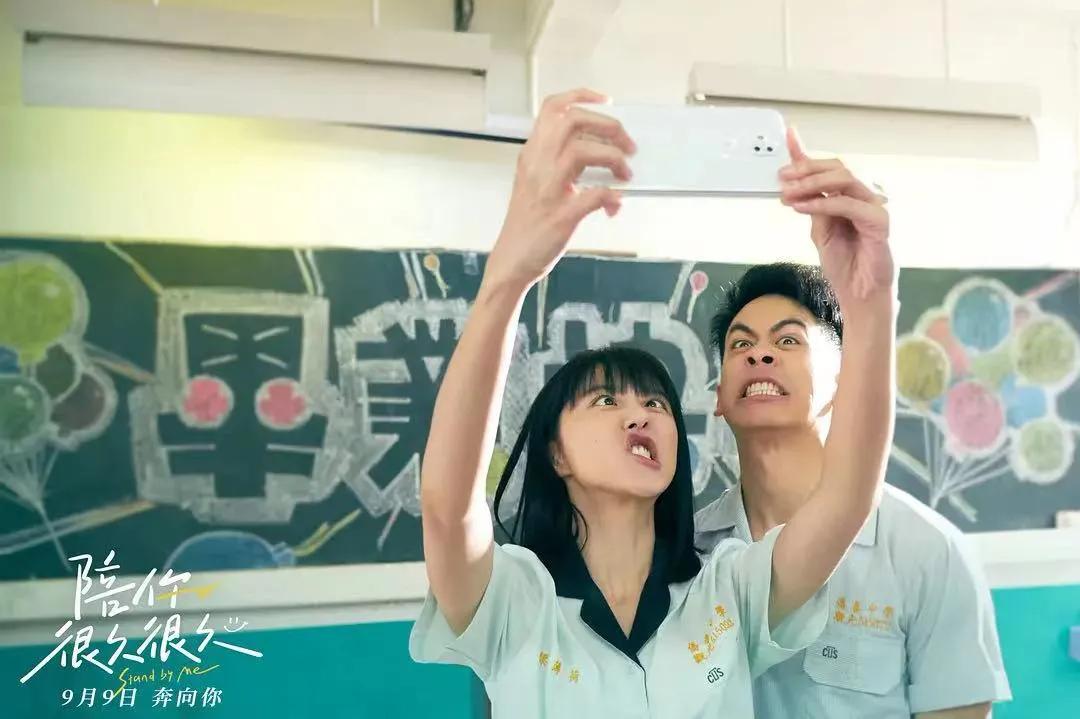 小成本爱情片的财富密码