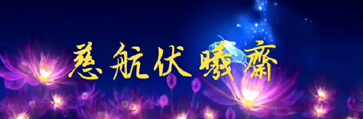 掌上乾坤指间生花世界级艺术家-贾同辉的“指墨”风釆