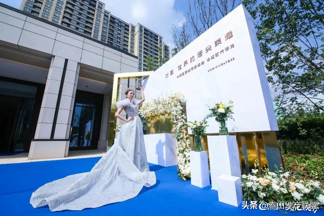 探究精致生活的理想演绎！济南中新国际城“对望世界的塔尖荣耀”