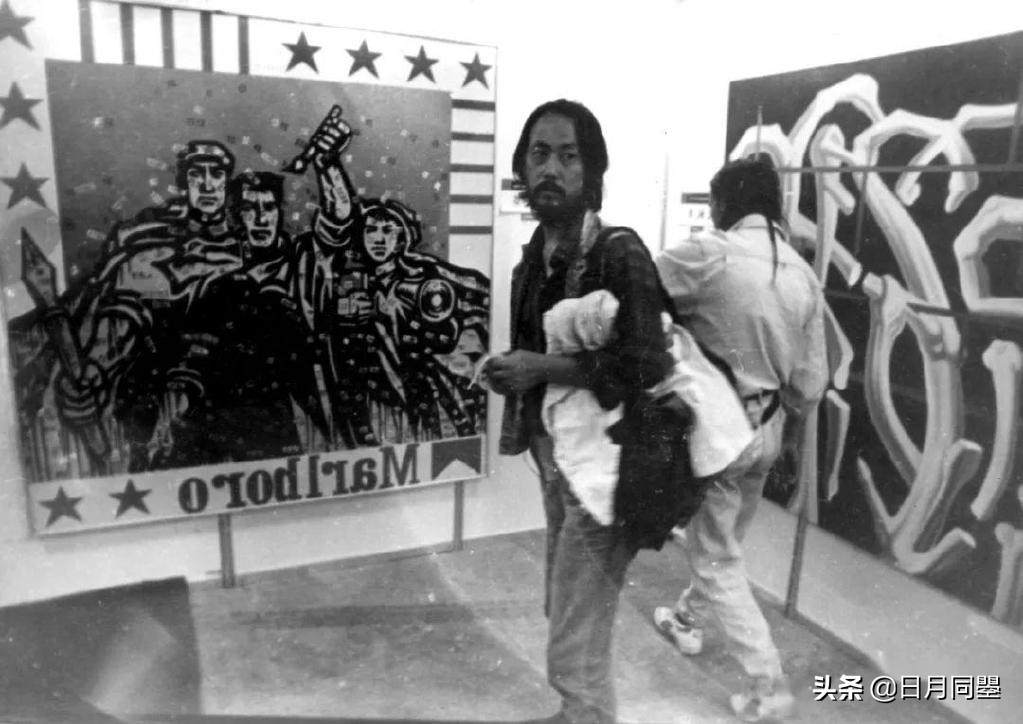 往事丨1992年，他们在武汉策划了一次消毒艺术运动