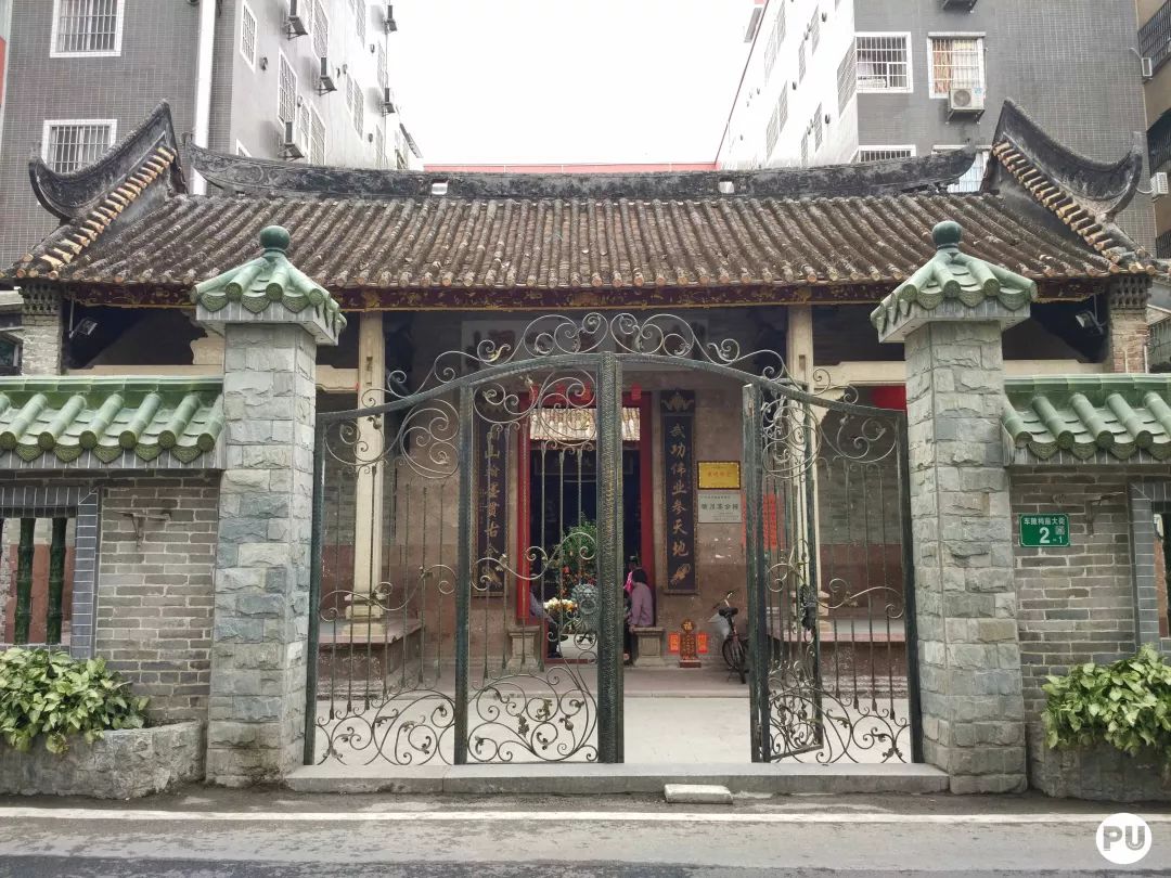 广州车陂,下一站车陂南站