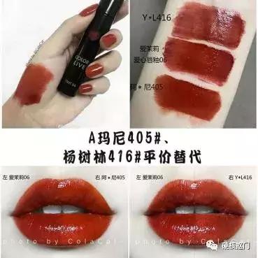 黄黑皮素颜平价裸色口红推荐,滋润度超高的平价姨妈色口红