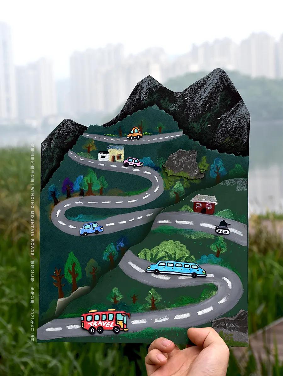 山路十八弯幼儿园颜料绘画图片,七拐八弯的山路怎么画