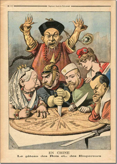 历史上真实的清末视频,百年前晚清社会