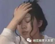 长泽雅美新垣结衣水原希子,水原希子最新造型