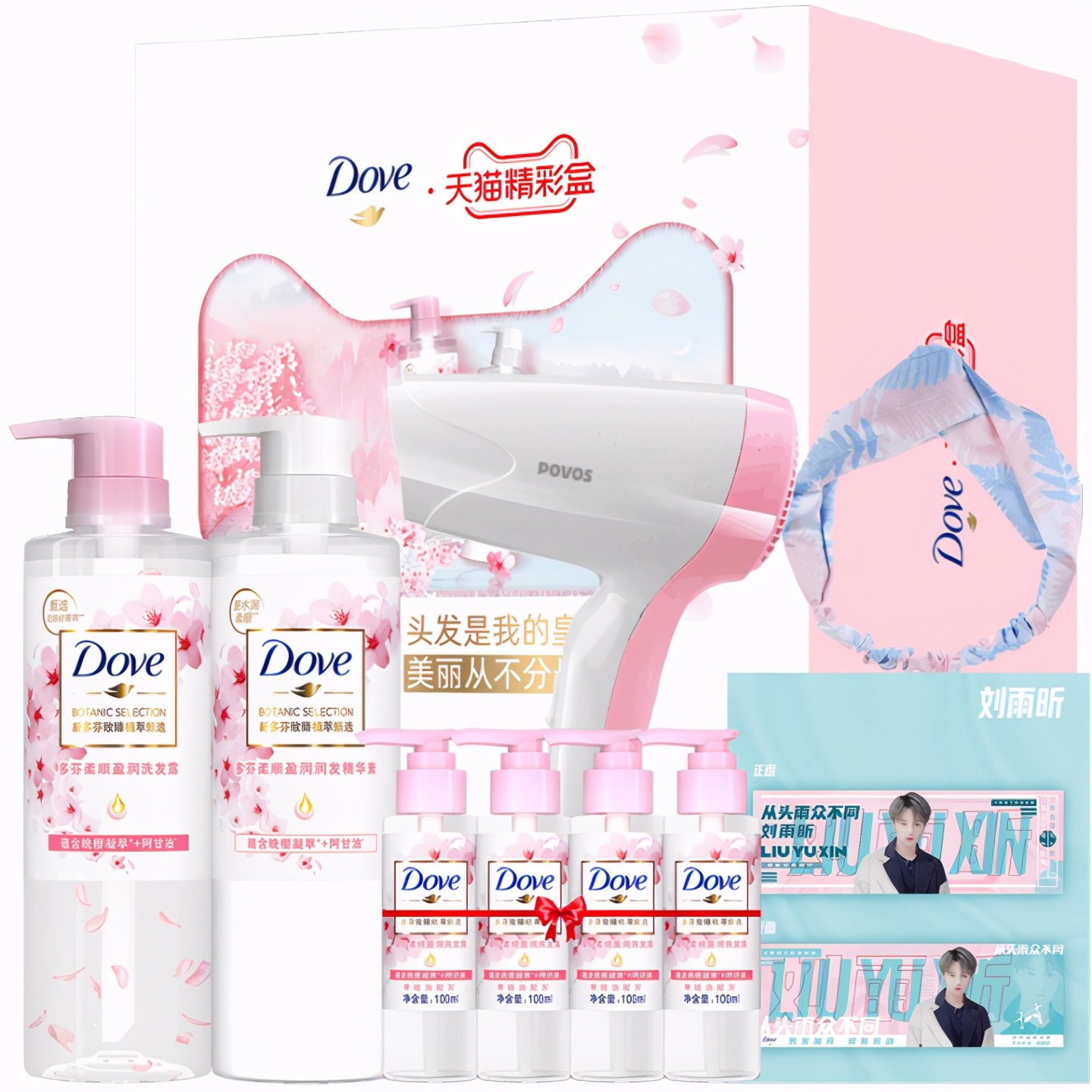 双十一大家总结的必买生活用品,双十一家居用品必买清单