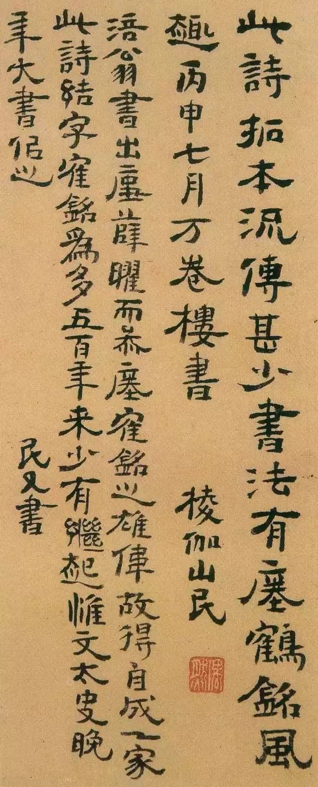 成人毛笔练字速成方法,学书法握毛笔的正确方法