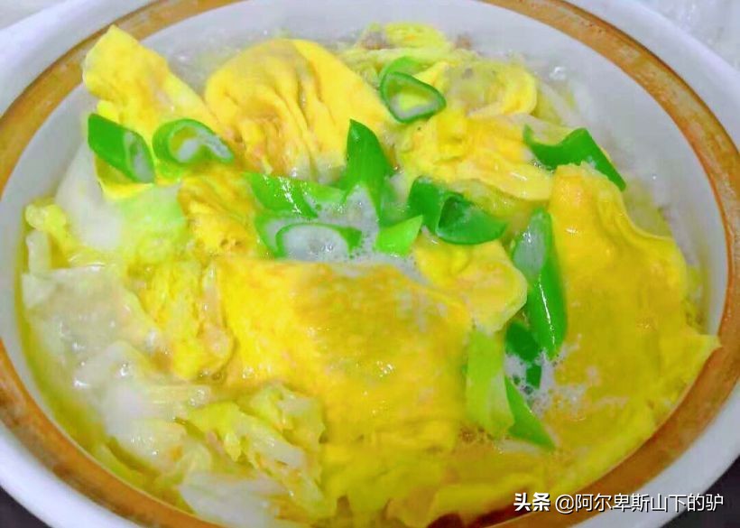 手把手教你做出漂亮又好看的蛋饺,自己动手丰衣足食纯手工蛋饺