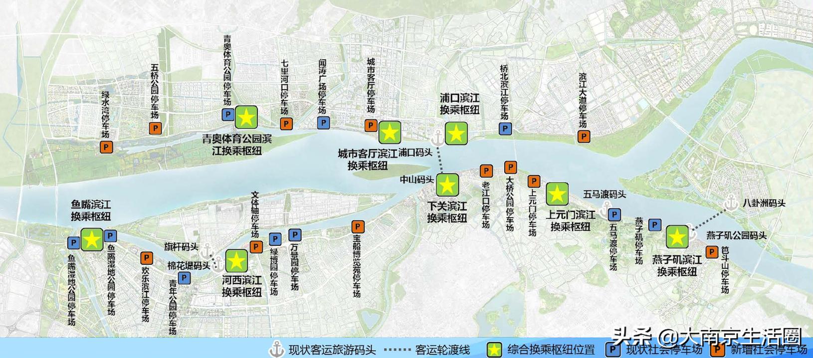 南京向东发展最新规划,南京横溪镇未来的发展规划