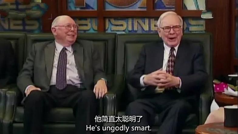 查理芒格为什么那么聪明,查理芒格什么人格