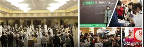 动漫实力派，这场人才交流会不容错过