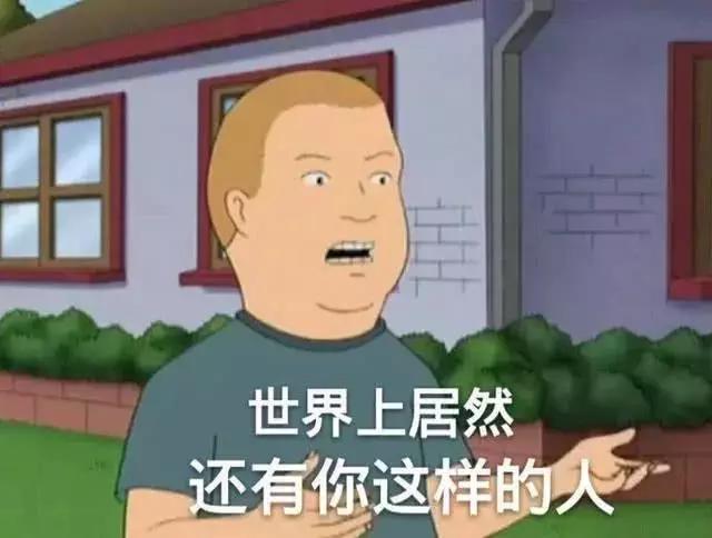 为什么女性讨厌头发稀疏的男生,为什么女生讨厌男生看照片