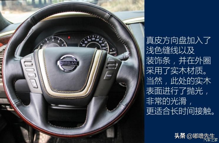 全新一代日产途乐改装图片,日产途乐改装nismo