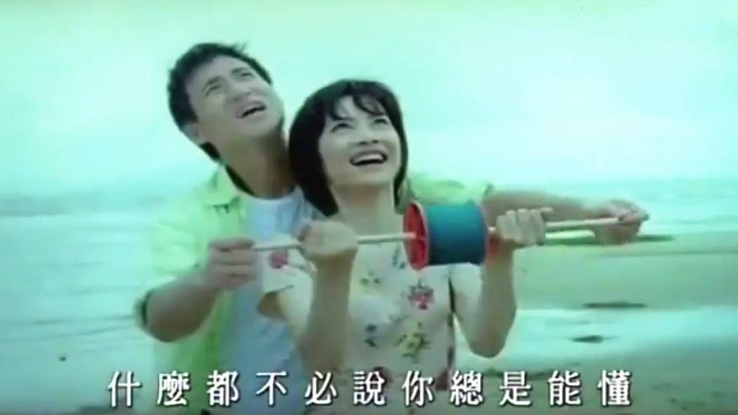 大湾区中秋晚完整回放,大湾区中秋夜回放