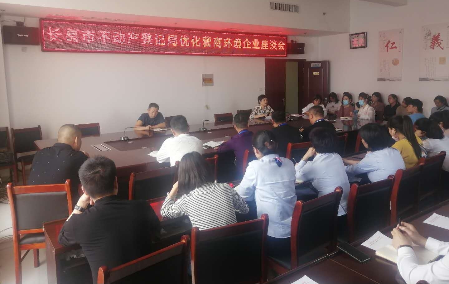 长葛不动产登记服务,长葛市不动产管理中心